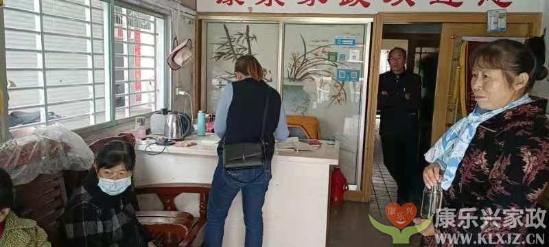 麻城家政 麻城家政