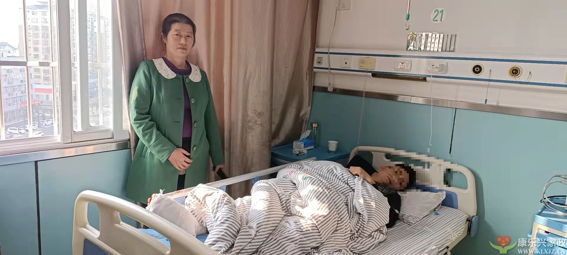 麻城護(hù)理工