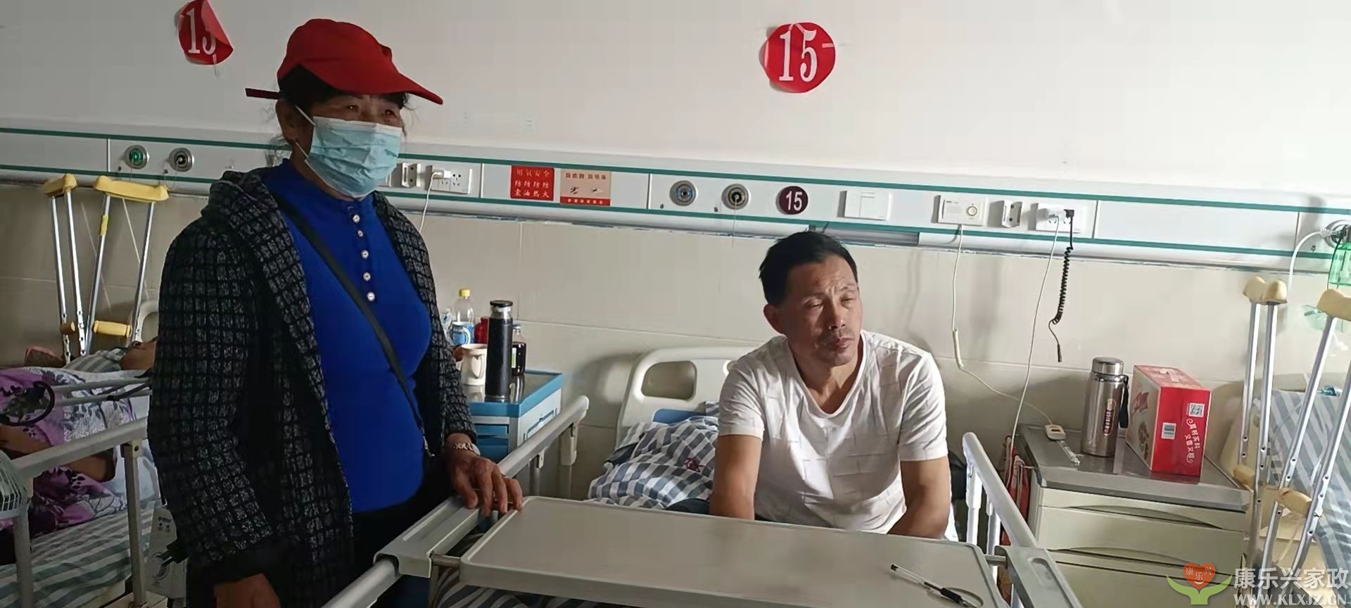 麻城醫(yī)院護(hù)工 麻城醫(yī)院護(hù)工