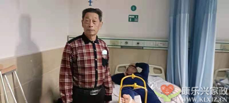 麻城醫(yī)院護工 麻城醫(yī)院護工