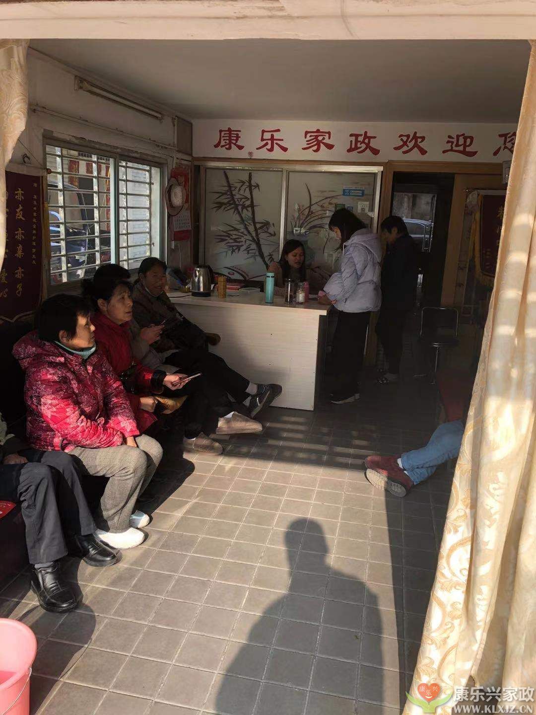 康樂(lè)興家政麻城月嫂2021.12.11號(hào)案例(圖2)