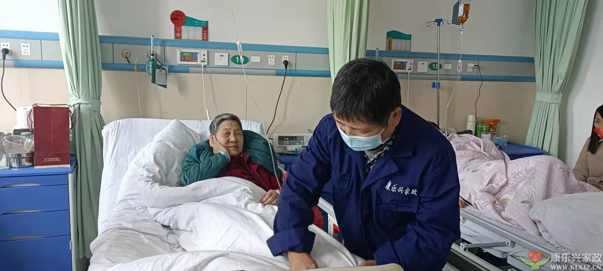 麻城人民醫(yī)院護(hù)工