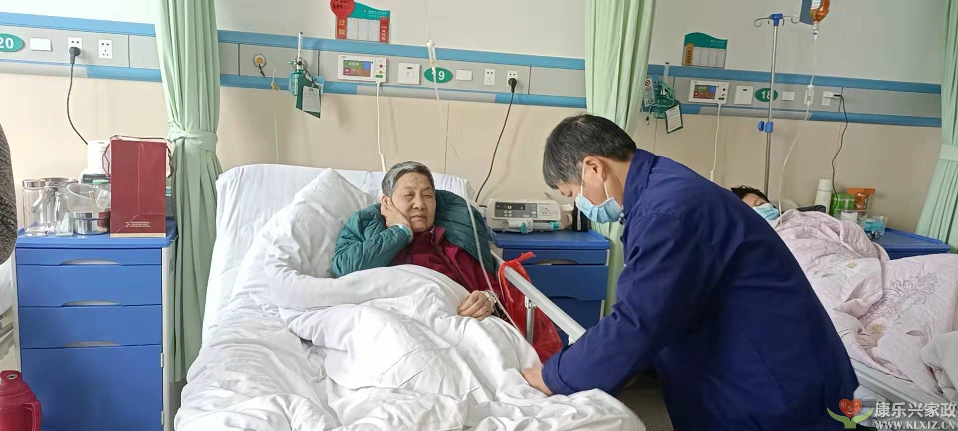 麻城人民醫(yī)院護(hù)工