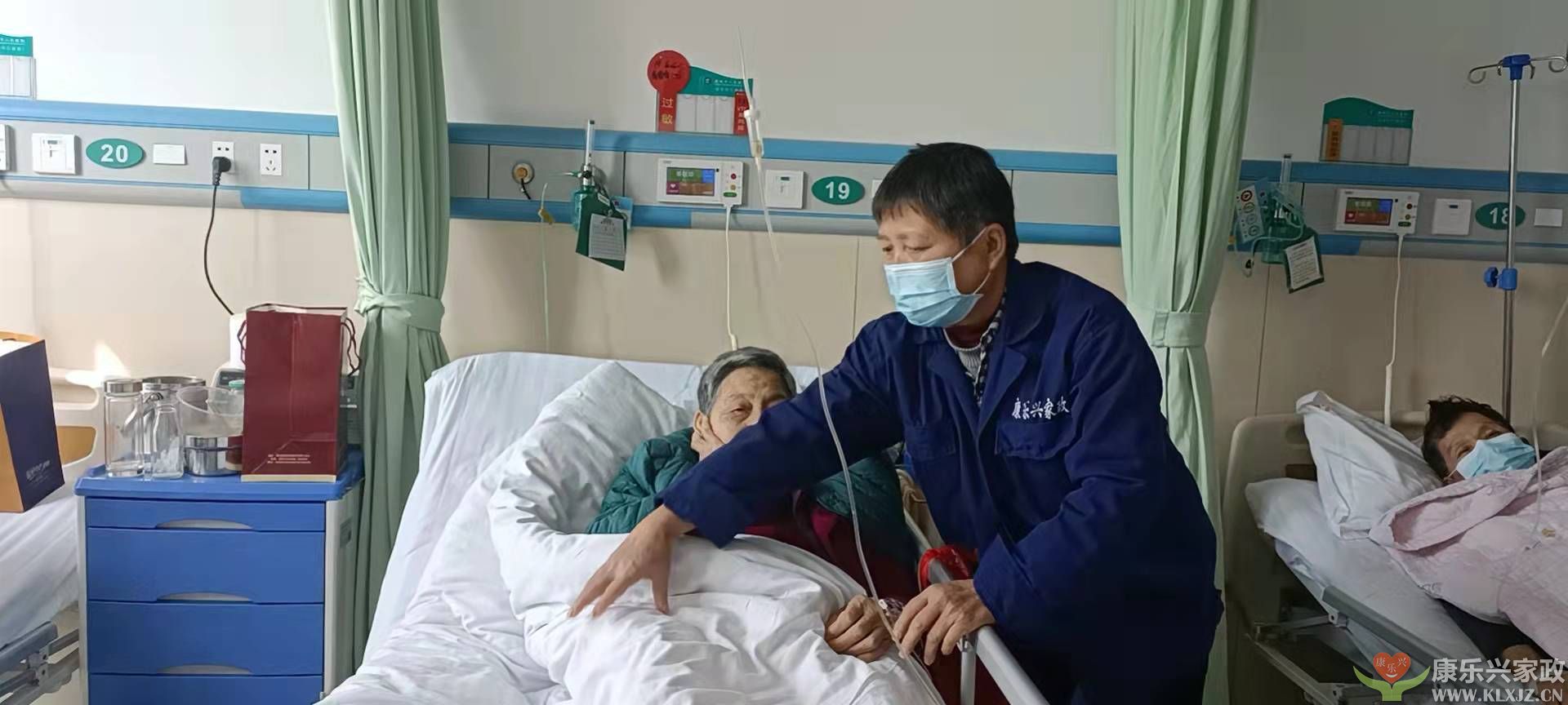 麻城人民醫(yī)院護(hù)工