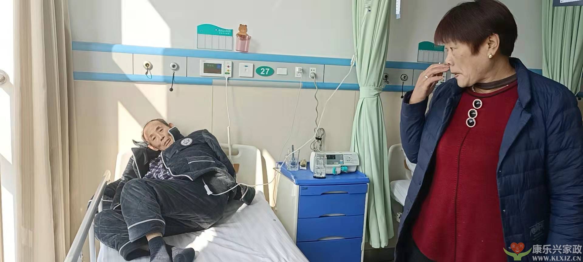 麻城人民醫(yī)院護(hù)工