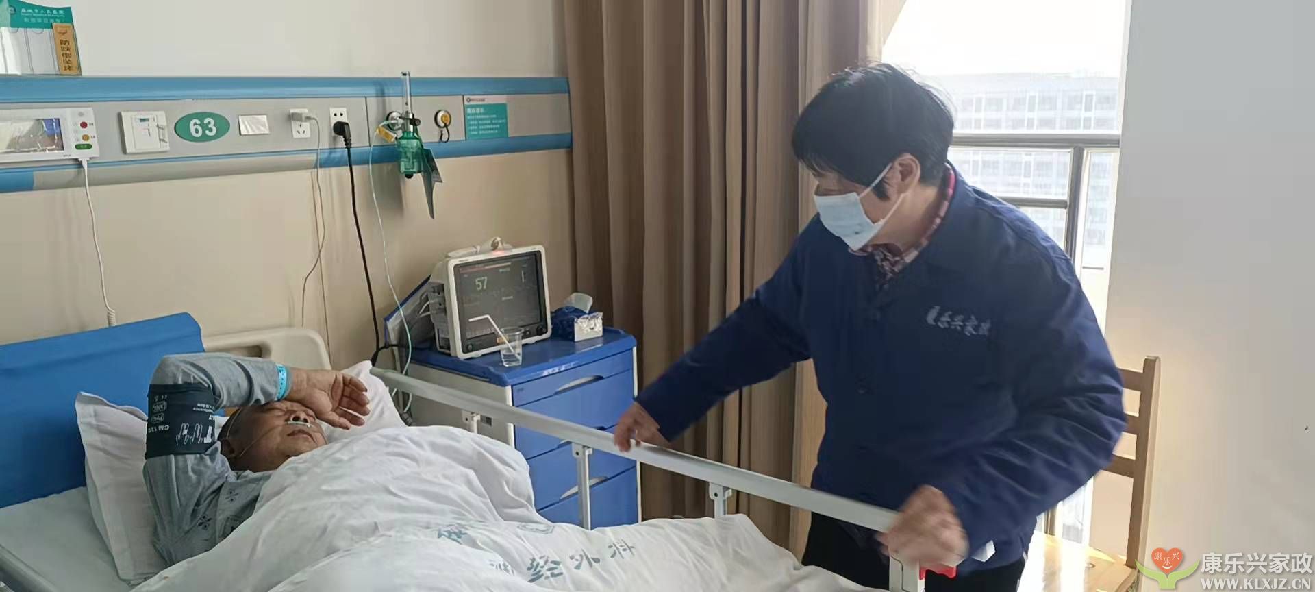 麻城人民醫(yī)院護(hù)工