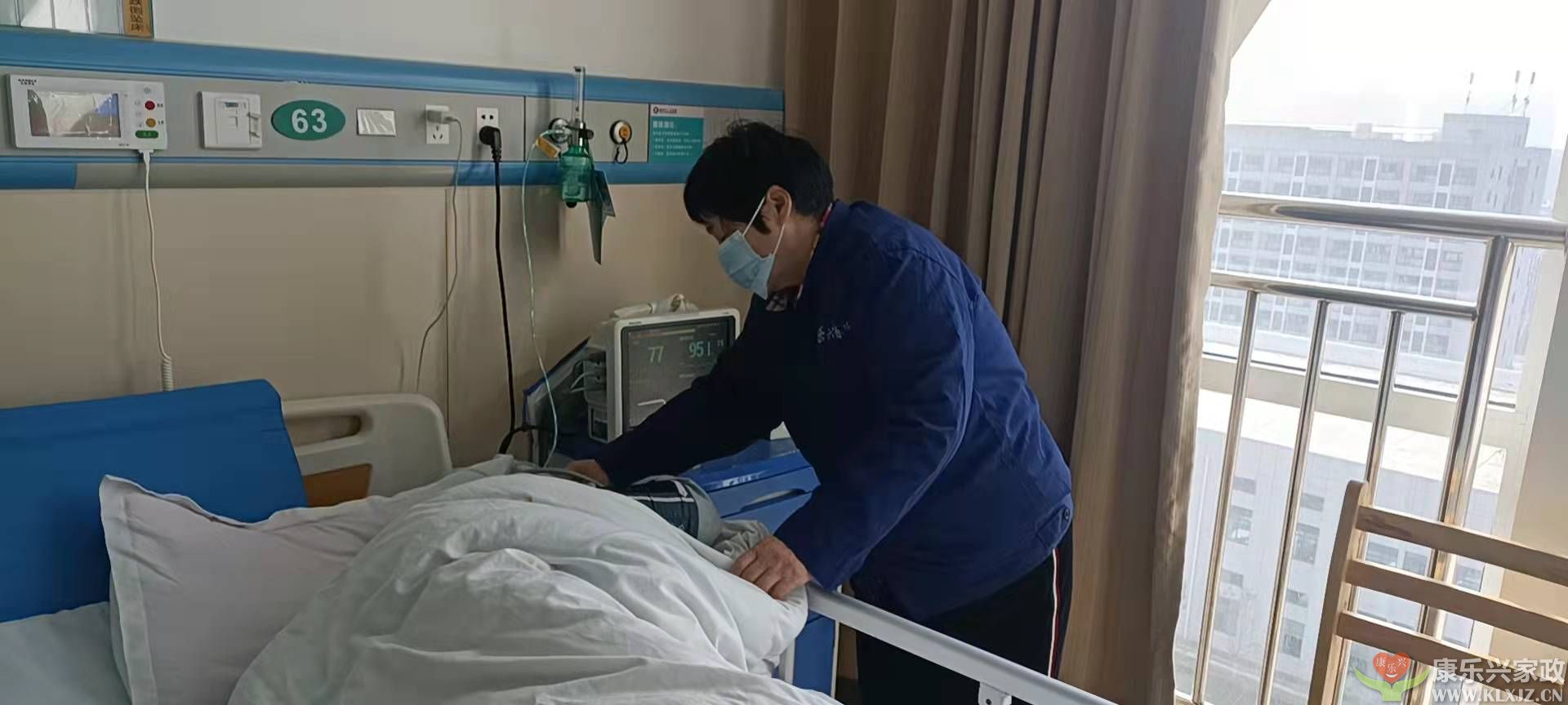 麻城人民醫(yī)院護(hù)工