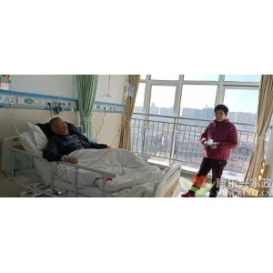 2021.11.8市人民醫(yī)院住院病人家屬請康樂興家政護(hù)工康復(fù)護(hù)理